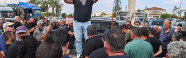 Митинг против „антируске реторике“ током неформалног састанка лидера ЕУ