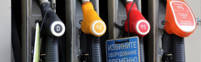 Путин: Потешкоће са горивом на југу Русије су привремене