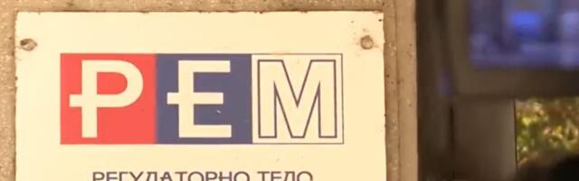 Nije izabran predsednik Saveta REM-a, nova sednica do kraja meseca