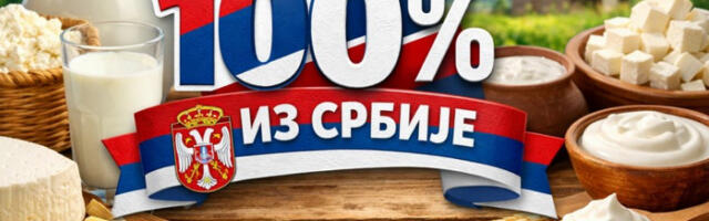​Србија уводи ознаку  „100% из Србије", прелевмани за млеко у праху и додатне контроле увоза меса