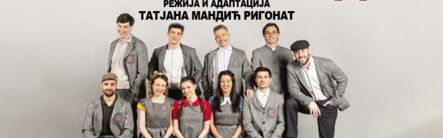 Predstava “Naš razred“ Tatjane Mandić Rigonat na sceni Kulturnog centra u Gornjem Milanovcu