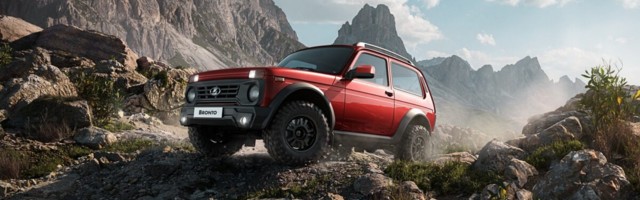 Lada Niva Bronto je najnovija edicija čuvenog terenca