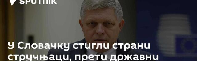 У Словачку стигли страни стручњаци, прети државни удар: Фицо сазвао хитну седницу Савета безбедности