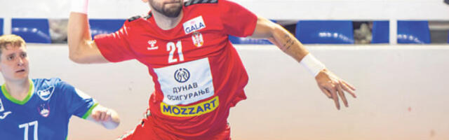 Шпанија као судбина