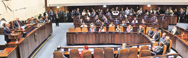 Смрт вешањем као нова претња Палестинцима