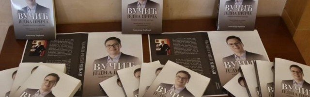 NIJE VIC Na opštini Voždovac promocija knjige o Vučiću