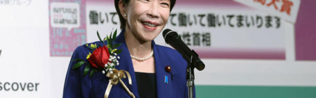 Јапан изабрао фразу године: „Радићу, радићу, радићу...“