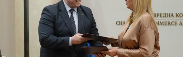 Jačanje veza srpske privrede sa dijasporom u Nemačkoj, Austriji i Švajcarskoj (FOTO)