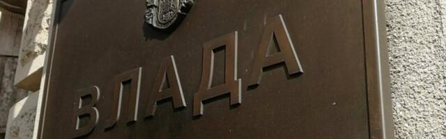 Deficit u republičkom budžetu više od 70 milijardi