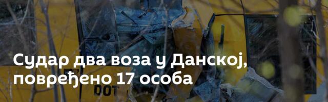 Судар два воза у Данској, повређено 17 особа