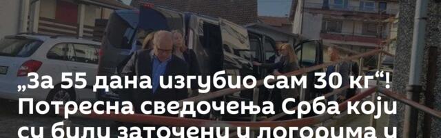 „За 55 дана изгубио сам 30 кг“! Потресна сведочења Срба који су били заточени у логорима у Дервенти