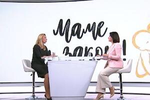 Предузетнице маме немају иста права као запослене породиље,  очекују промену закона