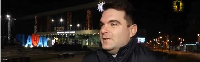 У Чачку припремљен богат културно забавни садржај за новогодишње празнике
