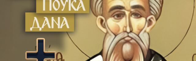 KAKO NAM BOG LEČI MANE: Starac Simeon kaže da nam pošalje baš ovo i to kad se najmanje nadamo