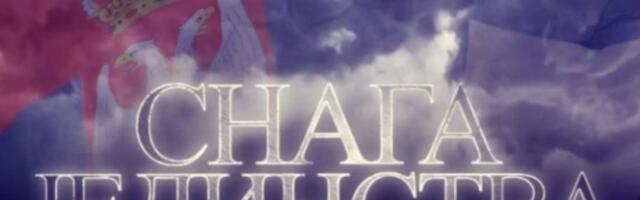 EKSKLUZIVNO: Novi dokumentarni film "Snaga jedinstva" večeras na Informer televiziji