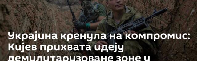 Украјина кренула на компромис: Кијев прихвата идеју демилитаризоване зоне у Донбасу