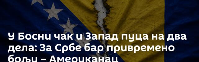 У Босни чак и Запад пуца на два дела: За Србе бар привремено бољи – Американац