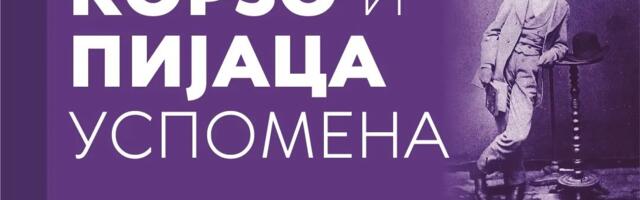 Celodnevni multimedijalni program o starom Čačku “Korzo i pijaca uspomena“