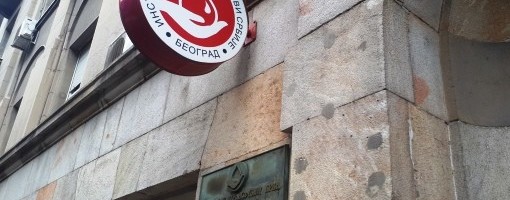 Institut: Poziv građanima da daju krv, deficit svih krvnih grupa