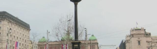 PAPRENA CENA "BEOGRADSKOG SATA": Milioni iz budžeta za projekat koji je već jednom propao