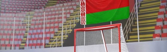 Minskije ipak bez čuda, mladi tim Belorusije prvak drugog ranga