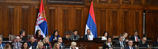 Скупштина завршила заседање, наставак седнице сутра у 10 часова