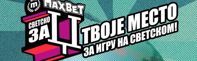 TVOJE MESTO ZA IGRU NA SVETSKOM