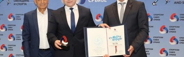Majska nagrada najboljima: Sportski savez Srbije nastavio prelepu tradiciju