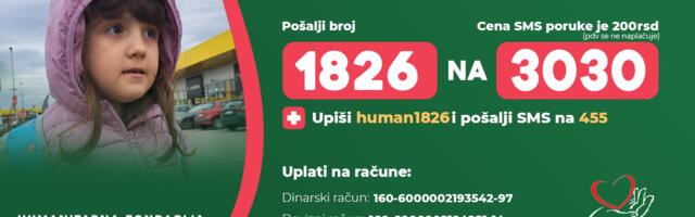 Nišlije organizuju humanitarni bazar za malu Janu: Potrebno 59 miliona dinara za lečenje u inostranstvu