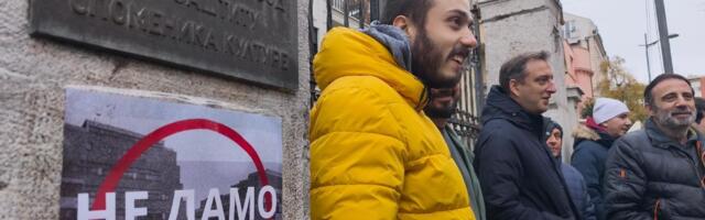 Poslednja brana Generalštaba: Protest podrške zaposlenima u Zavodu za zaštitu spomenika (FOTO)