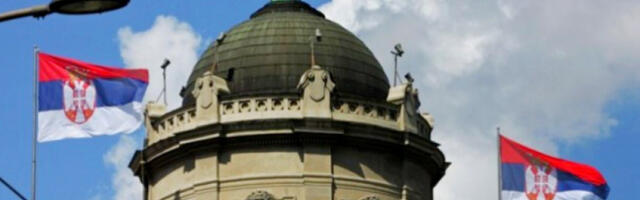 Инфлација у Србији најнижа у региону