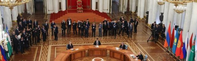 Samit ZND-a u Sankt Peterburgu: Jedan Putinov gost nije došao, zašto?