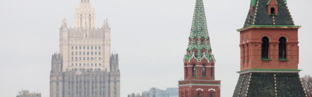 Руска „црна листа” као одговор на санкције Европске уније