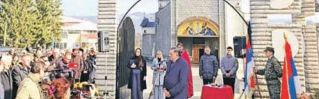 Помен за српске жртве из Скелана код Сребренице