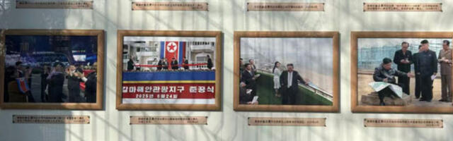 Пекинг као позорница за наследницу: ћерка Ким Џонг Уна у центру пажње испред амбасаде