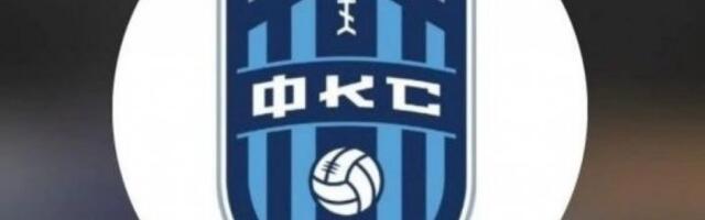 PROTAGONISTA NAJVEĆIH USPEHA OKLOPNIKA, SADA NA DRUGOM ZADATKU! Branežanac se vratio u svoj klub u direktorsku fotelju!