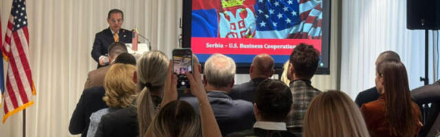 Одржан дан српско-америчке пословне сарадње