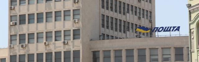 Javna preduzeća u Srbiji prebačena u doo: Koji su pozitivni, a koji negativni aspekti?