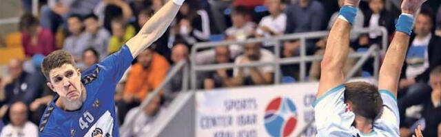 Репрезентација по­себ­на емо­ци­ја