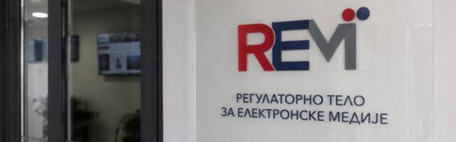 U ponedeljak konstitutivna sednica Saveta REM-a