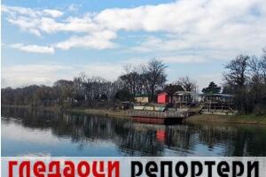 Гледаоци репортери (17. фебруар 2023.)