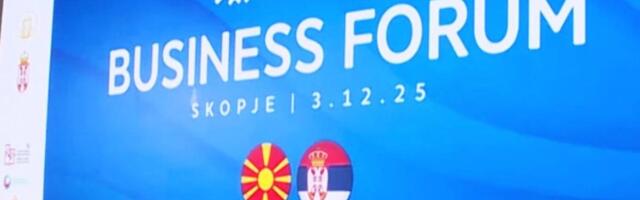 Najveći Poslovni forum Srbija – Severna Makedonija – ALTA banka gradi mostove između tržišta