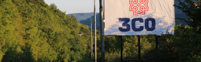 Zapadnim mentorima Prištine puna usta ZSO – ali kako je oni zamišljaju