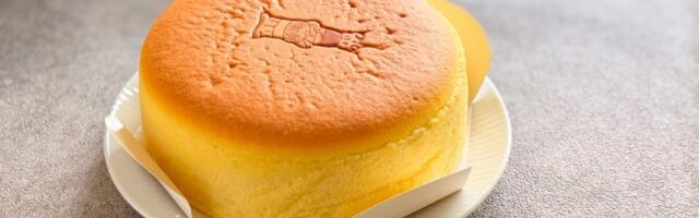 Japanski pamuk kolač od 3 sastojka zaludeo svet (VIDEO)