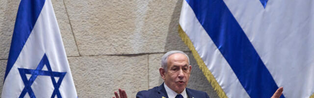 Izrael u stanju pojačane pripravnosti zbog moguće američke invazije na Iran