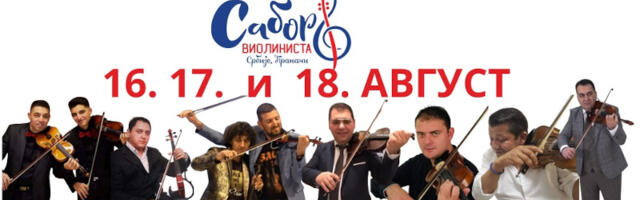 Poznat program Sabora violinista Srbije: Sutra počinje najveći narodni spektakl posvećen violini