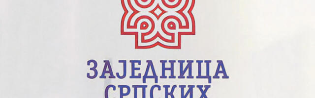 Прекрајање ЗСО као нова сепаратистичка превара