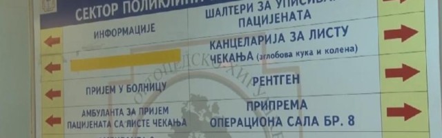 DOKLE?! Dve doktorke za 24 sata preminule od korone