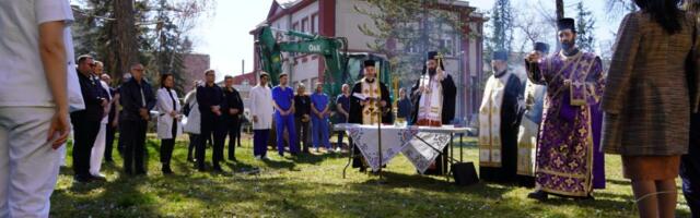 Počinju radovi na izgradnji hrama Presvete Bogorodice u dvorištu UKC-a