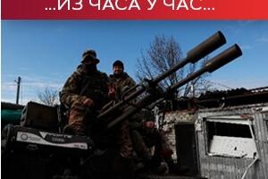 Нуклеарка Запорожје поново на електро-мрежи, Зеленски одбацио наводе Техерана о дроновима